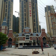 熱烈慶祝我司白蟻預防工程“珠海天慶.晉海岸一期白蟻預防”順利完工！