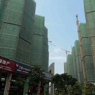 熱烈慶祝我司白蟻預(yù)防工程“珠海東方潤園二期白蟻預(yù)防”順利完工！