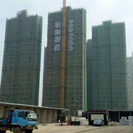 熱烈慶祝我司白蟻預(yù)防工程“珠海怡景豪庭白蟻預(yù)防”順利完工！